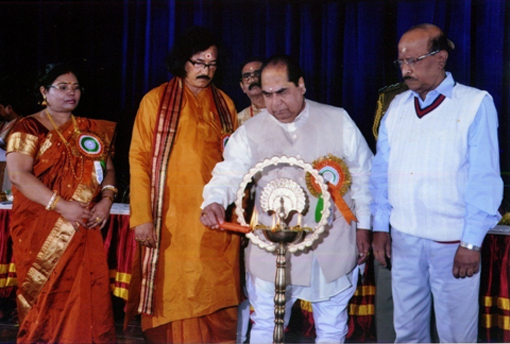 Inauguration of the Conference by His Excellency Dr. D. Y. Patil, Hon'ble Governor of Tripura