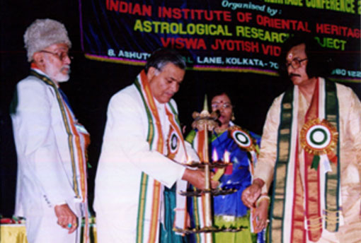 Inauguration of the Conference by His Excellency Lt. Gen. M. M. Lakhera, Hon'ble Governor of Mizoram