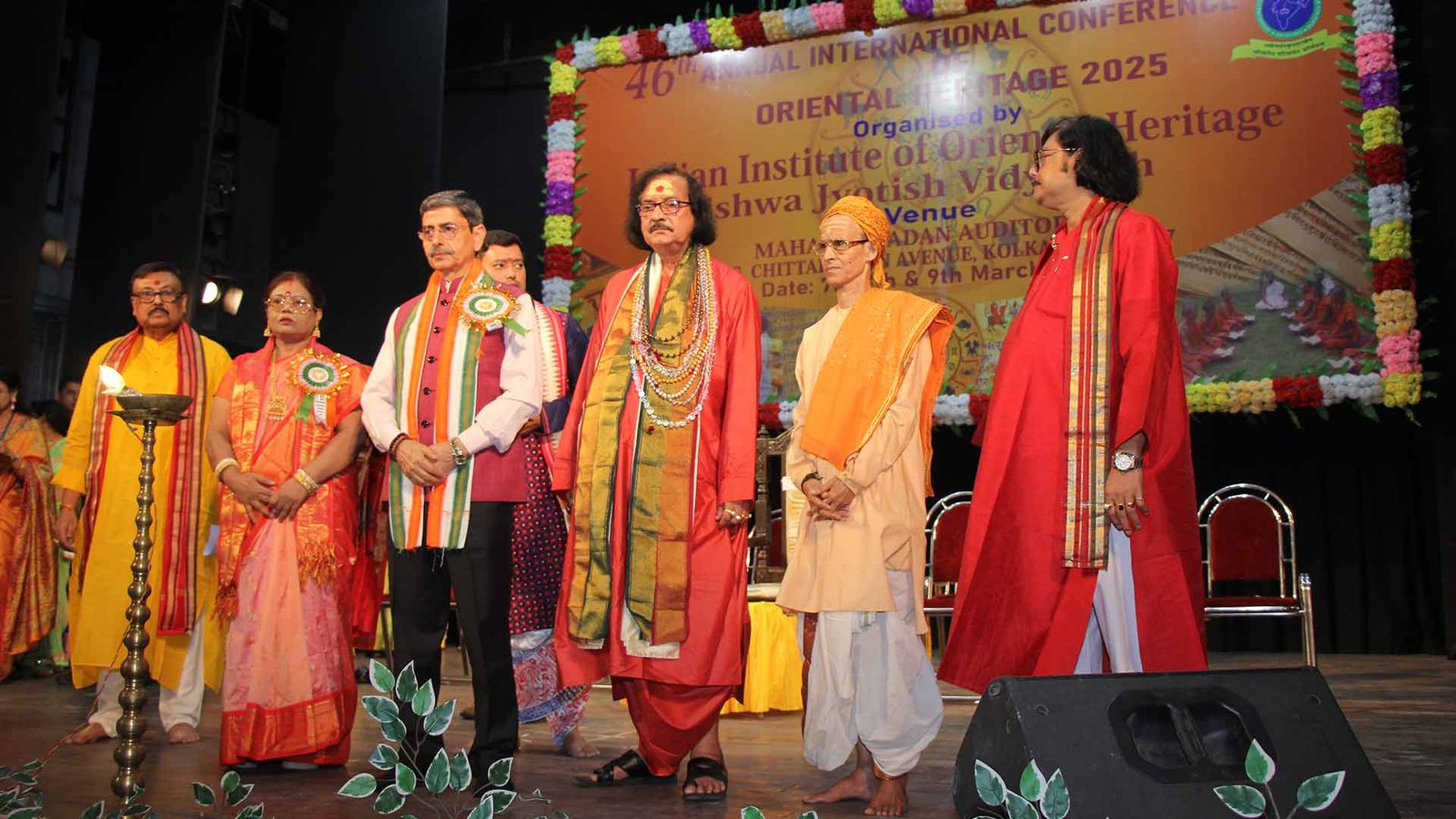 Welcome to Indian Institute of Oriental Heritage