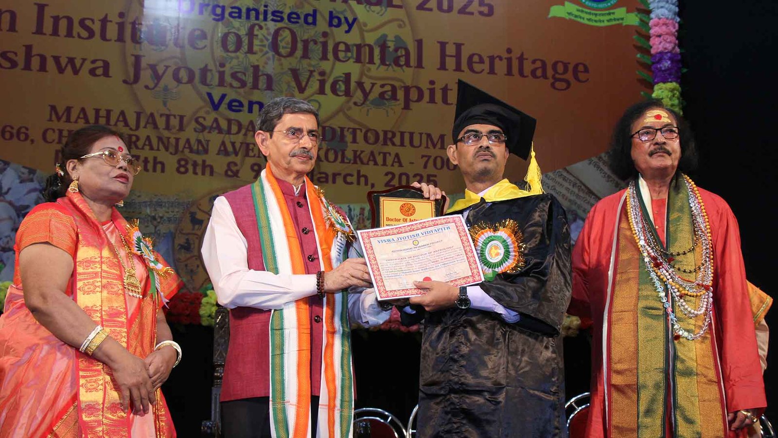 Preserving Ancient Wisdom