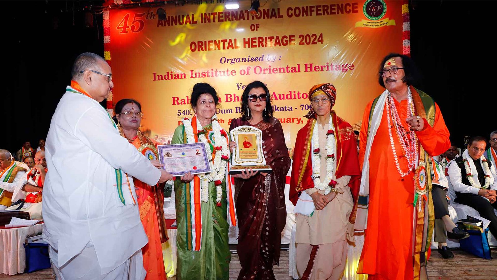 Annual Convocation & Awards