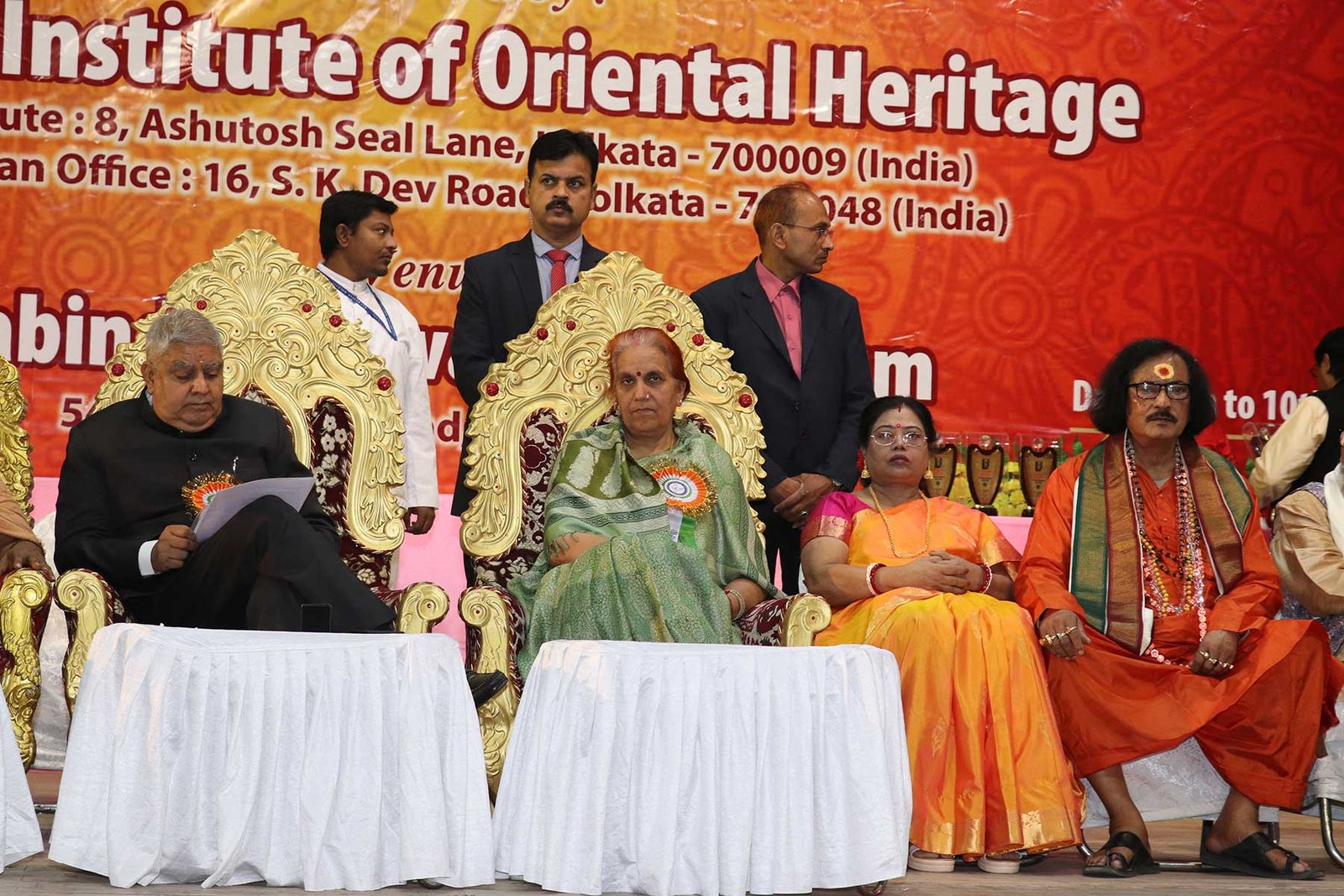 Honourable Governor of West Bengal, Jagdeep Dhankhar,  present in the Conference of Indian Institute of Oriental Heritage, His wife Dr. Sudesh Dhankhar, Chairman, Prof. Dr. Ramkrishna Sastri and President, Dr. Gopa Sastri is also present there.