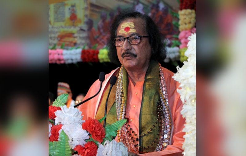 Chairman, Indian Institute of Oriental Heritage