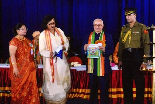 His Excellency Shri Balmiki Prasad Singh, Hon'ble Governor of Sikkim, Releasing the Souvenir of Conference.