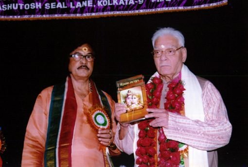 His Excellency Shri Muralidhar Chandrakant Bhandare realising the book "Pithmala Mahatrantam" written by Dr. Ramkrishna Sastri.