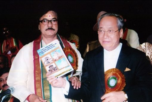 His Excellency Shri R. S. Mooshahari, Hon'ble Governor of Meghalaya, Releasing the Souvenir of Conference.