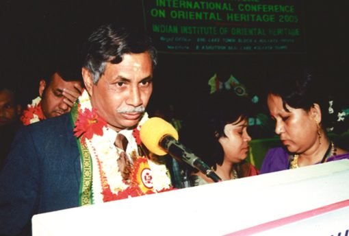 Speech by Prof. Dilip Kr. Das Chowdhury, Principle, Sreehatta Sanskrit College.