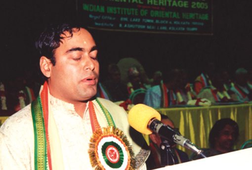 Speech by Prof. Dr. Ayan Bhattacharya, Ramakrishna Mission Vidyapith.
