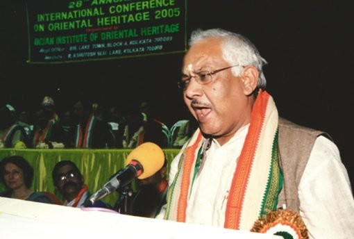 Speech by Shri Bharat Bhushan Padmadeo an outstanding scholar on Oriental Learning, New Delhi.